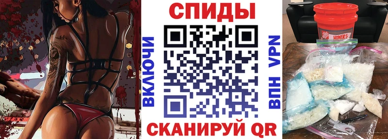 Amphetamine Premium  Нариманов 