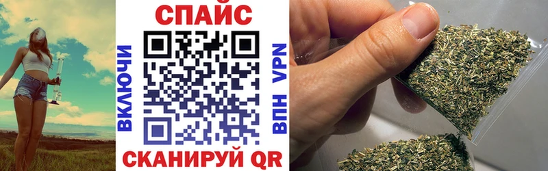 Бутират бутик  магазин    Нариманов 