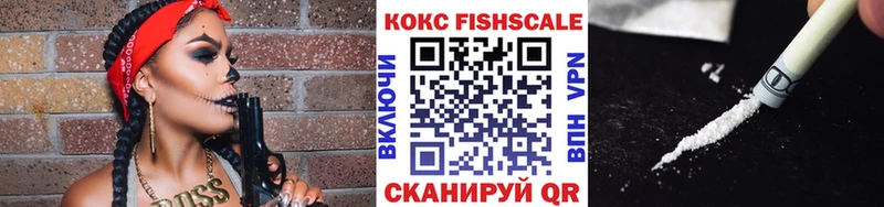 КОКАИН Columbia  Нариманов 