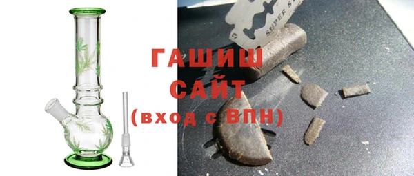 прущие крисы Нефтегорск