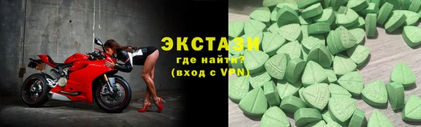 мефедрон мука Нея