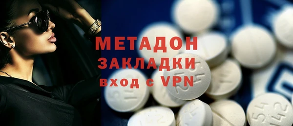 прущий лед Балахна