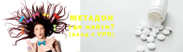 мефедрон мука Нея