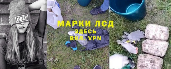 прущие крисы Нефтегорск