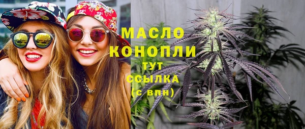 mix Навашино