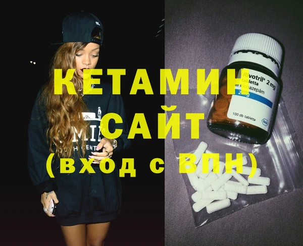 прущие крисы Нефтегорск