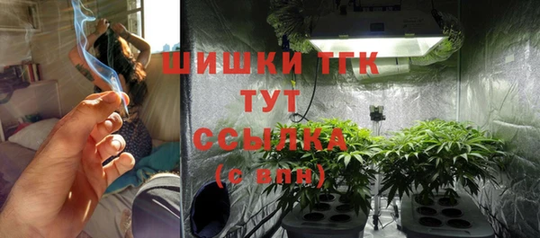 mix Навашино