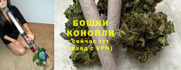 кокаин Надым