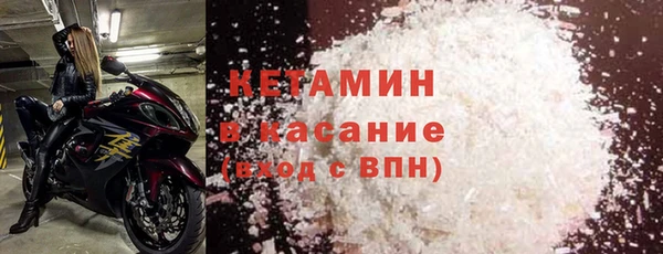 кокаин Надым