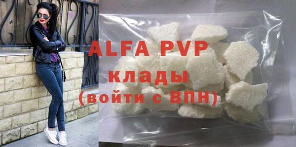 прущая мука Новодвинск