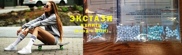 мефедрон мука Нея