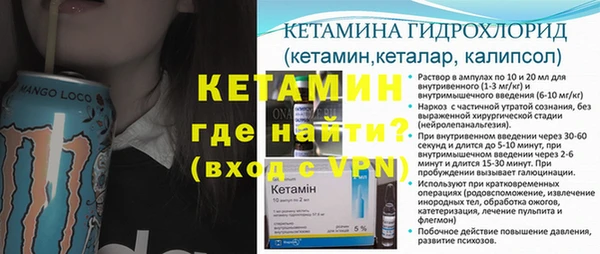 mix Навашино