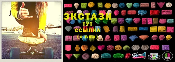 PSILOCYBIN Наволоки