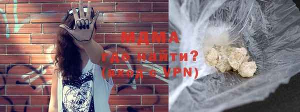 кокаин Надым
