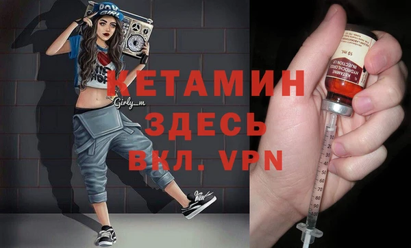 прущие крисы Нефтегорск
