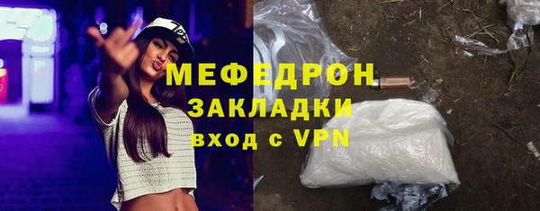 PSILOCYBIN Наволоки
